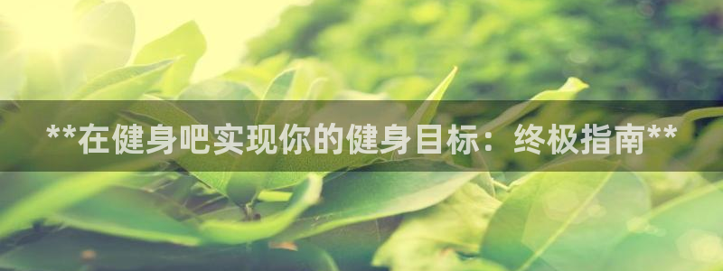 龙8老虎机网络游戏