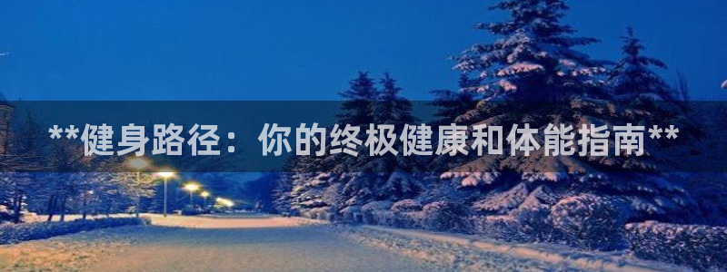 龙8国际正规吗