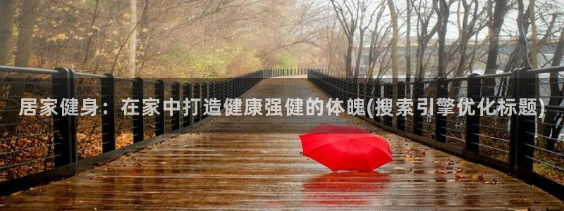 龙8娱乐国际城
