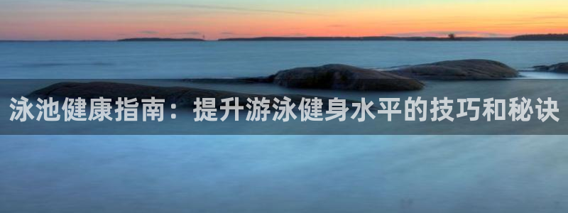 龙8国际手机版官网