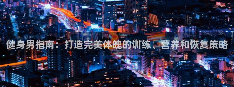 龙8国际线上