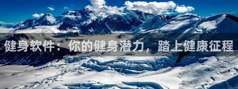 龙八国际首页