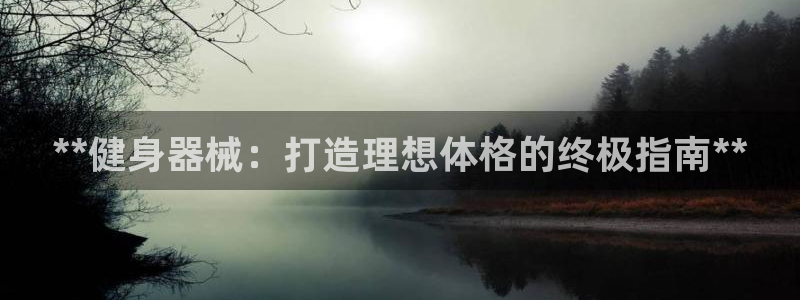 龙8国际登入