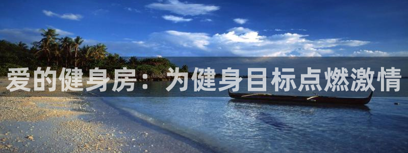 龙8国际app客户端下载不了