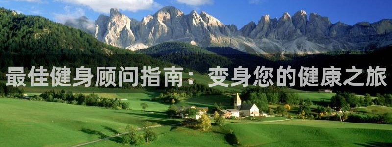 龙8国际pt网址官方