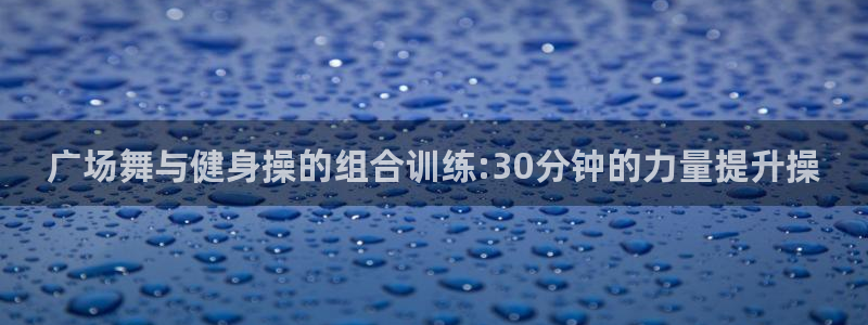 龙8官网手机登入口