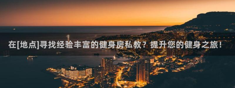 龙8游戏官方网站z