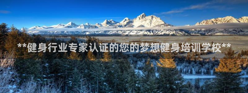 龙8国际为啥改名叫头号玩家了呢