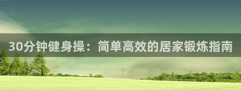 龙8国际龙8客户端