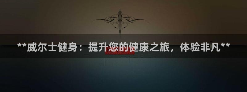 龙8国际官网版手机版