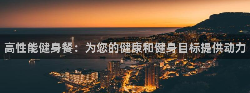 龙八国际唯一官网