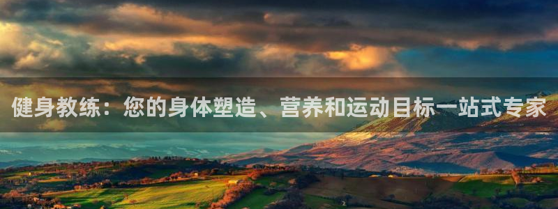 龙8国际官方手机版登录