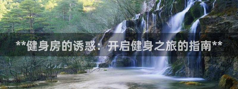 龙8国际最新官网