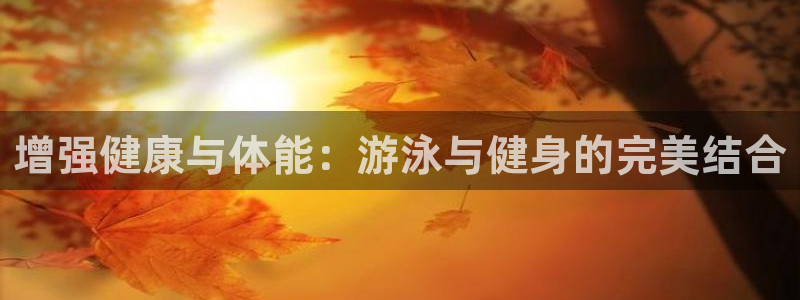 龙8国际官方网址下载
