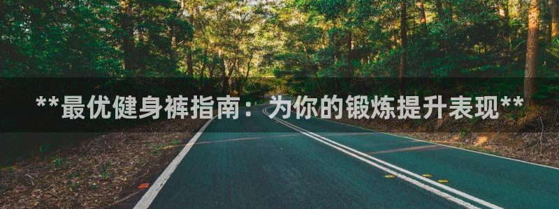 龙8国际官网版手机版