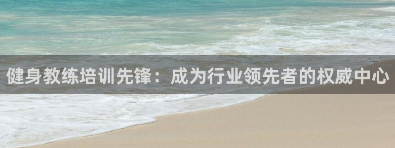 国际龙8唯一登陆