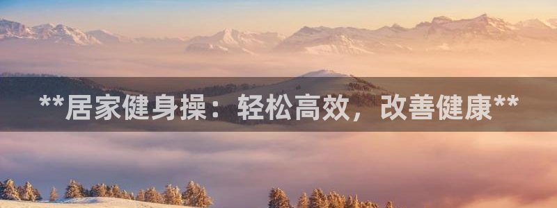 龙8国际为啥改名叫头号玩家了