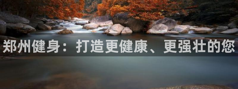 龙8国际游戏最新资讯