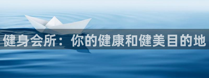 龙八国际网页登录
