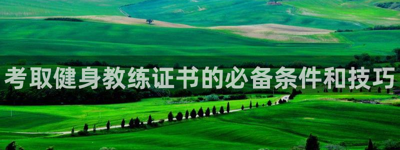 龙8国际唯一登录地址