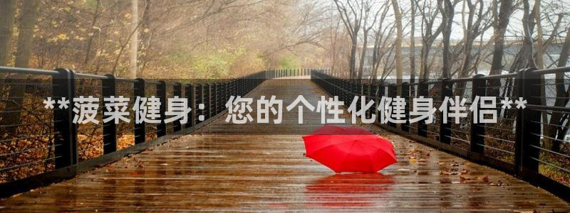 龙8国际官方网站苹果版