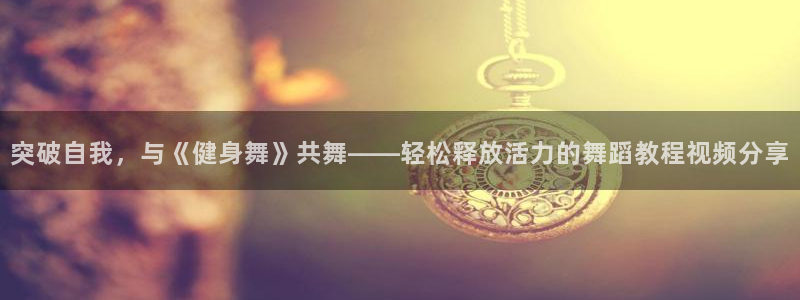 龙8国际网址