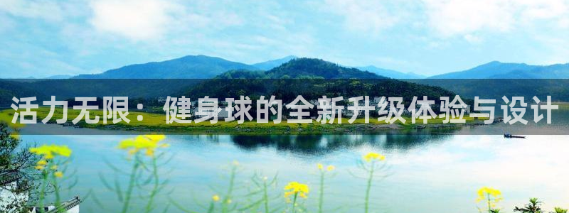 龙8国际官网app下载