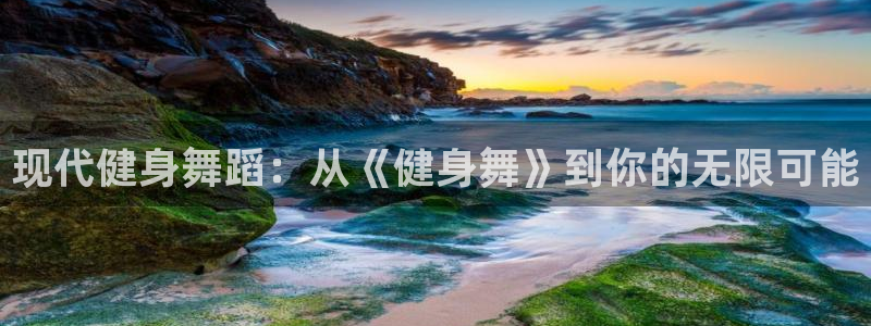 龙8国际正规吗