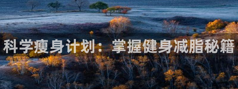 龙8官网在线试玩