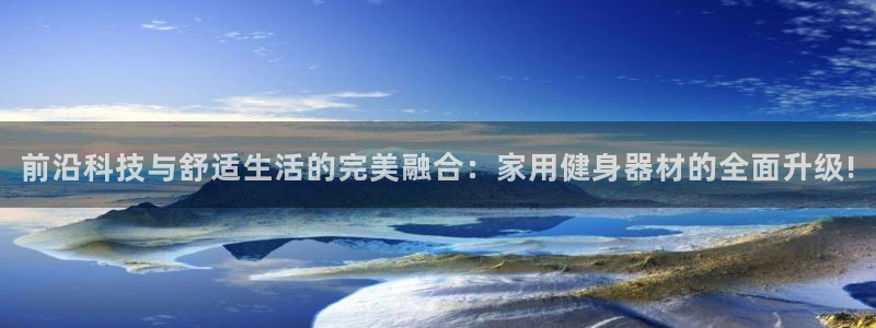 龙8国际2023官方版fxzls安卓-1.2.9 -安卓