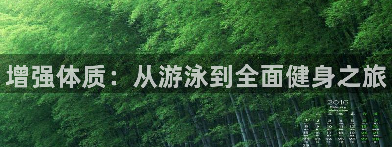 龙8国际黑钱