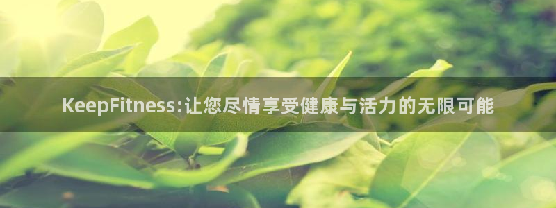 龙8国际唯一官网手游登入口