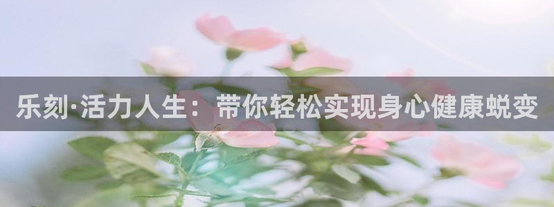 龙8国际官网下载地址