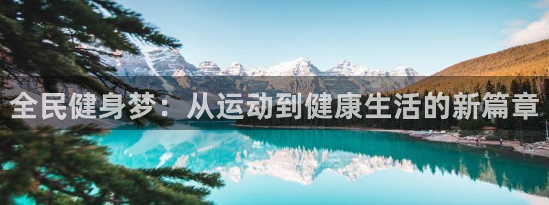 龙8国际官网老虎机