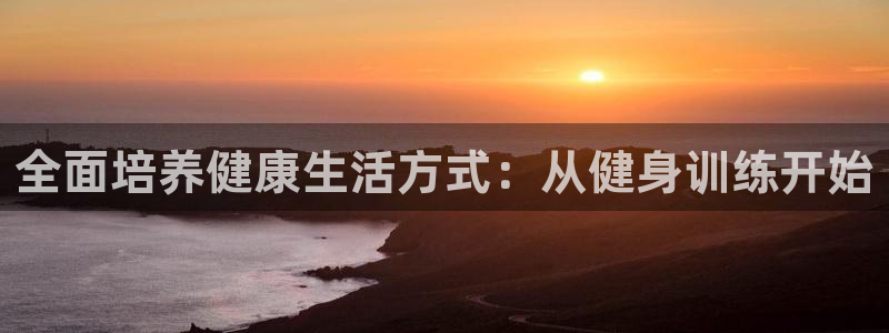 龙8国际网站怎么样