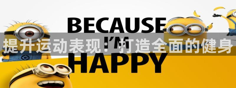 龙八国际娱乐官网下载