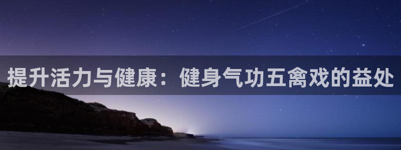 龙8国际官方网址