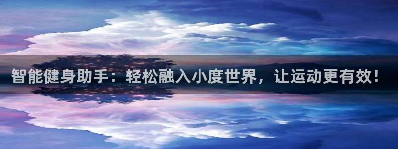 龙8国际是真的吗