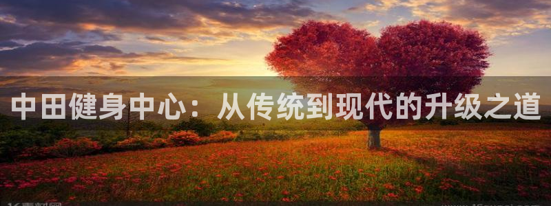 龙8国际官网app下载旧