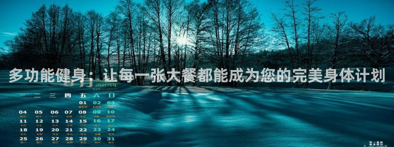 龙8国际电子游戏
