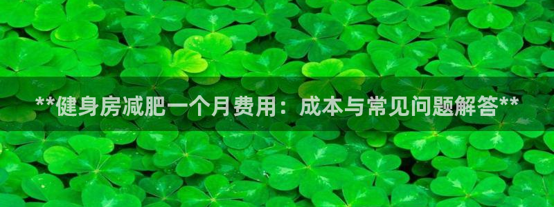 龙8国际是不是黑台子