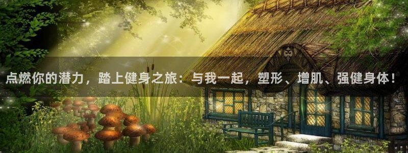 龙8国际是什么电影