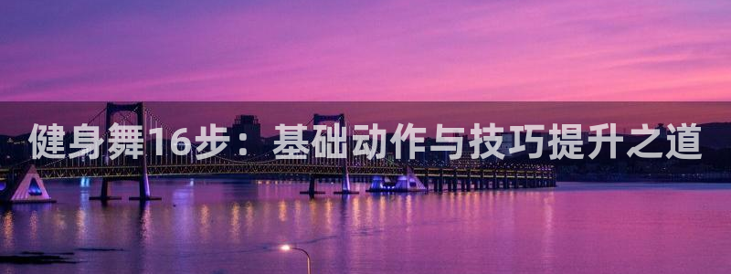 龙8国际怎么下载
