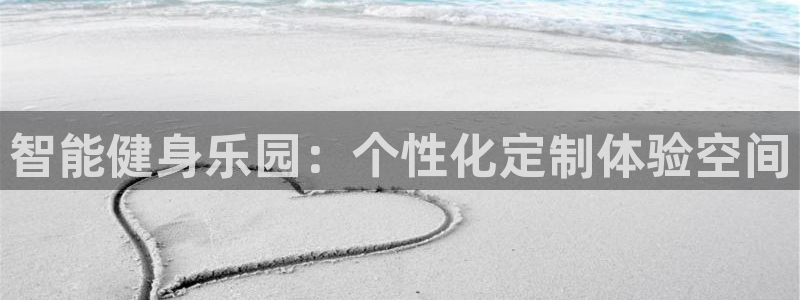 龙8-龙国际-long8-龙8游戏
