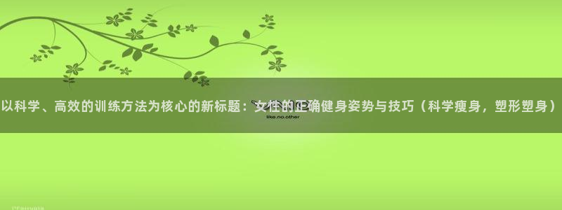 开户送88元体验金网站