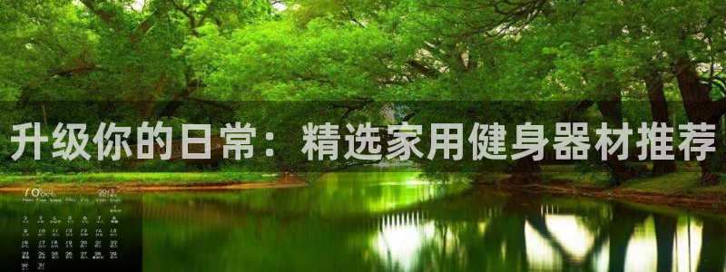 龙8棋牌官网