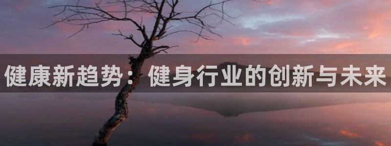 龙8官网老虎机游戏主页