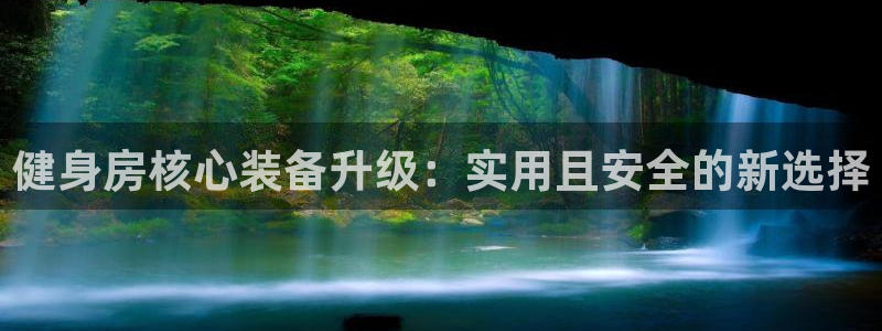 龙8国际版