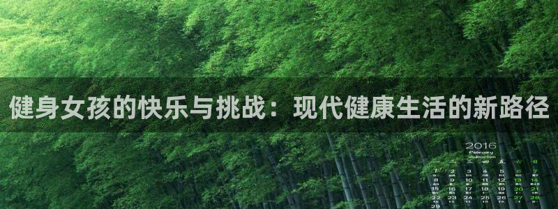 龙8国际pt网址官方