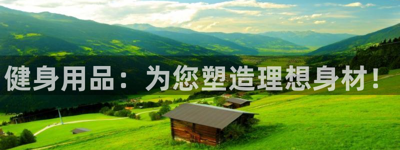 龙8游戏入口